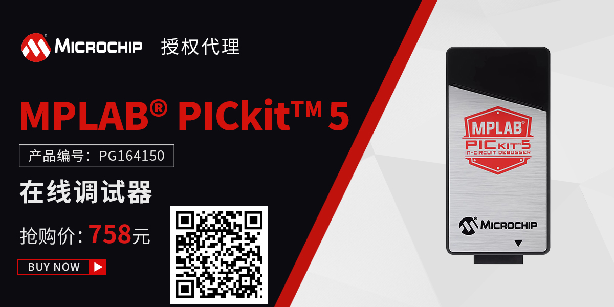 banner-pickit5-758元2.jpg